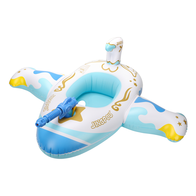 Water Gun Soaker - Swimbobo bleu enfants avion siège de