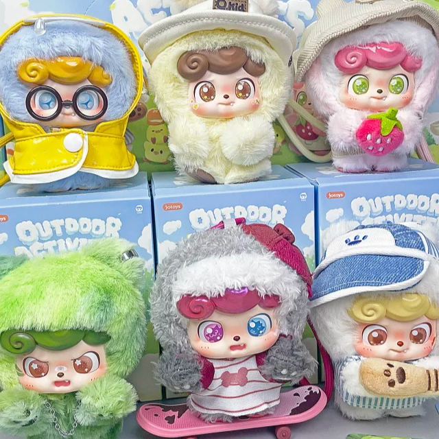 Q Kids Outdoor Activities - Nouveau Q.Kid activités de plein air