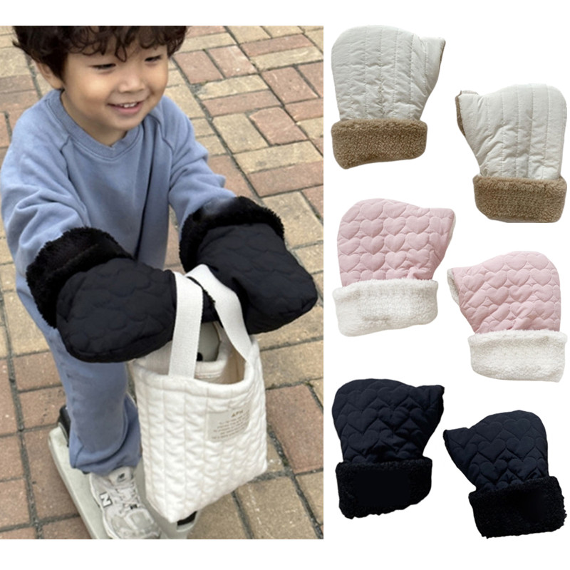 Kids Outdoor Gloves - Gants de sport coupe-vent avec doublure
