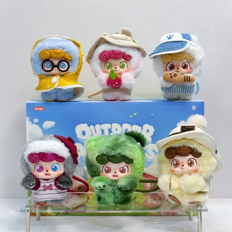 Q Kids Outdoor Activities - Jotoys Q. Série d'activités de plein