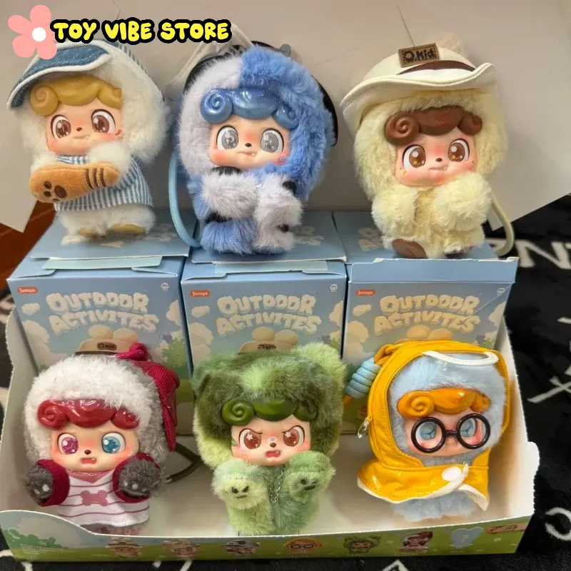 Kids Outdoor Activity Toys - Nouveau Q.Kid activités de plein air