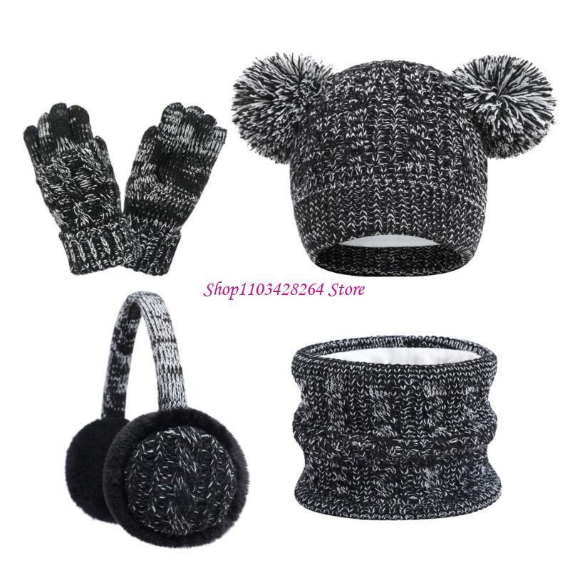 Ensemble vêtements d'hiver pol - Kids Outdoor Gloves avis et prix