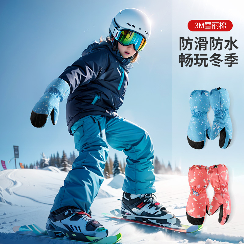 Gants de ski pour enfants hive - Kids Outdoor Gloves avis et prix