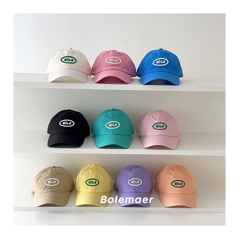 Casquette de baseball d'été à  - Kids Outdoor Hat avis et prix