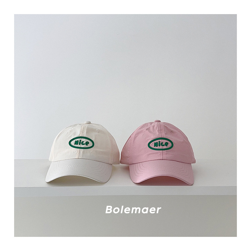 Casquette de baseball d'été à  - Kids Outdoor Hat avis et prix