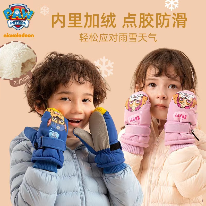 Véritable Paw Patrol enfants g - Kids Outdoor Gloves avis et prix