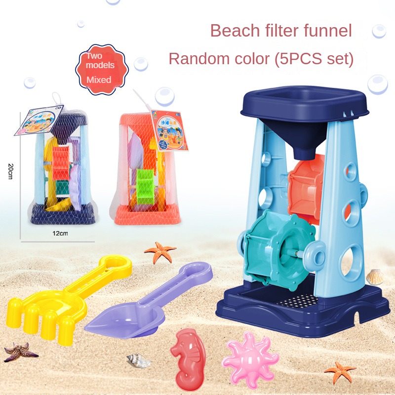 Ensemble d'outils de jeu pour  - Kids Outdoor Activity Toys avis et prix