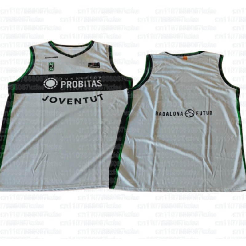 Débardeur de basket-ball DISA  - Kids Outdoor Clothing avis et prix