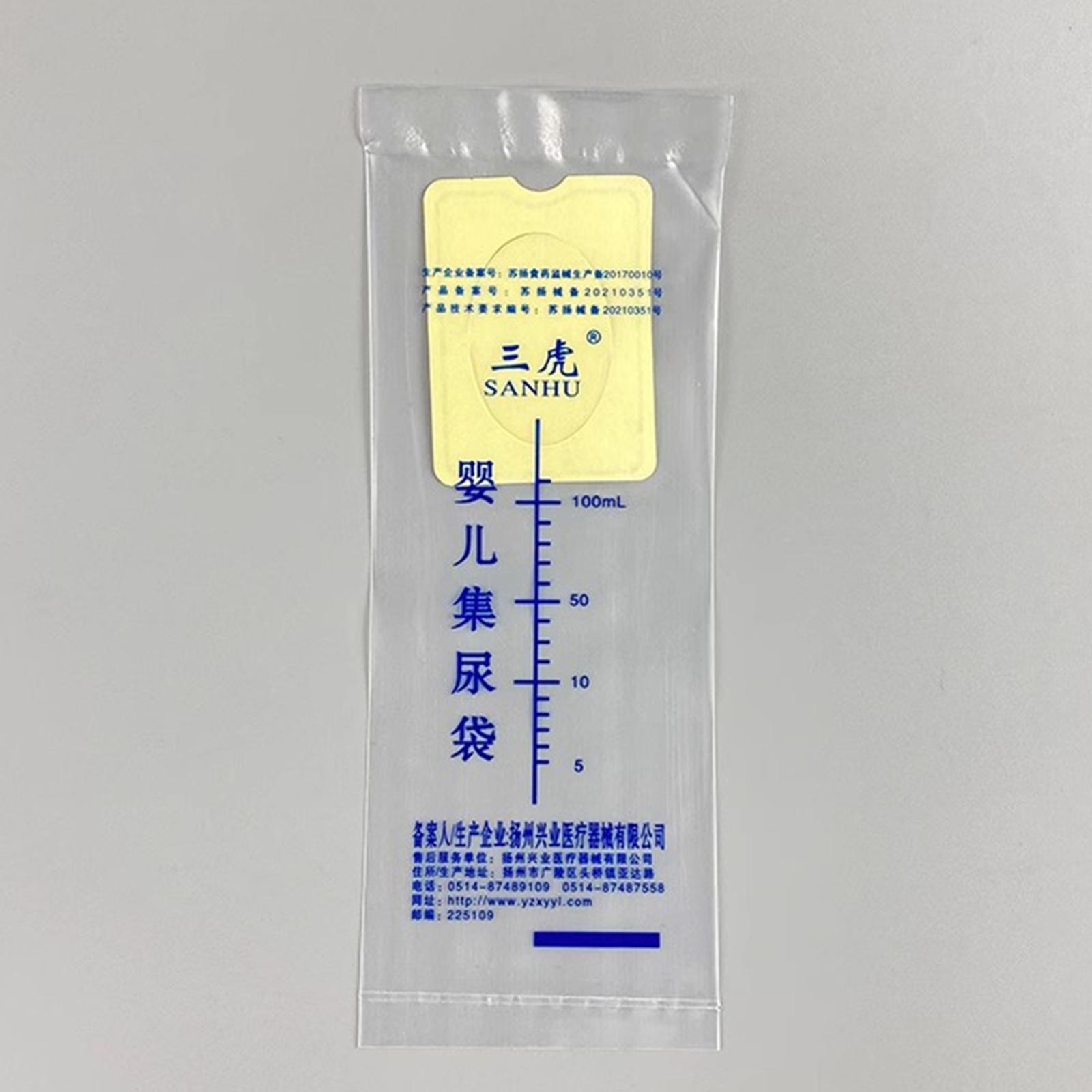 50x Sacs à urine pédiatriques  - Kids Outdoor Urinal avis et prix
