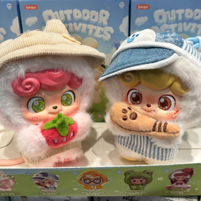 Q.Kid – série d'activités de p - Q Kids Outdoor Activities avis et prix