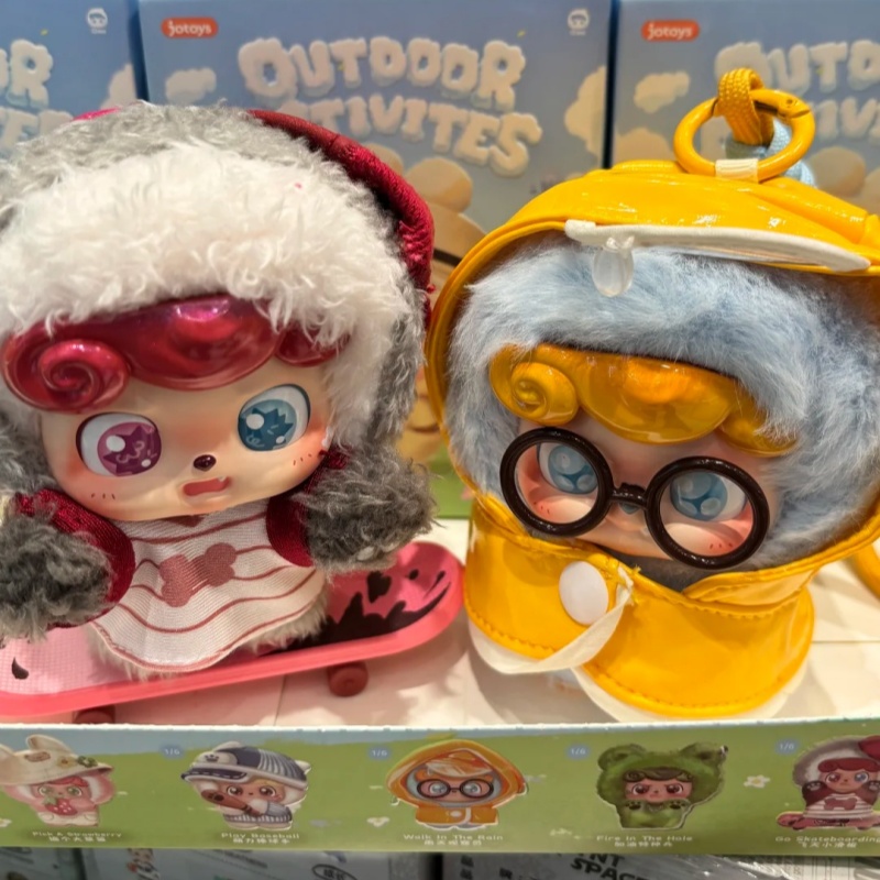 Q.Kid – série d'activités de p - Q Kids Outdoor Activities avis et prix