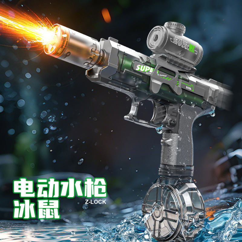 Jouets d'été pour l'extérieur, - Water Gun Soaker avis et prix
