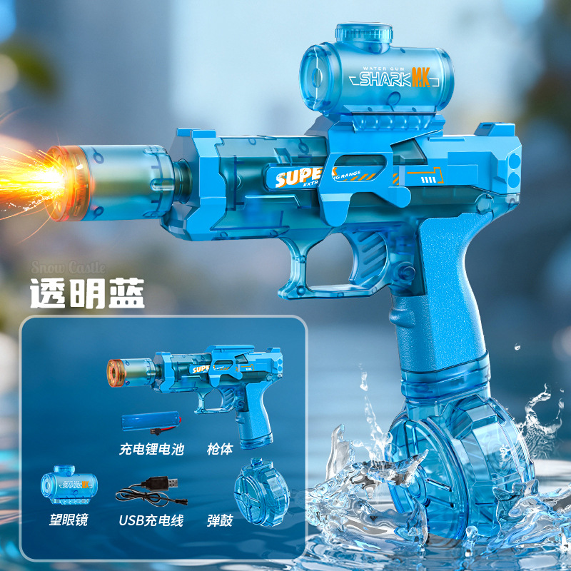 Jouets d'été pour l'extérieur, - Water Gun Soaker avis et prix