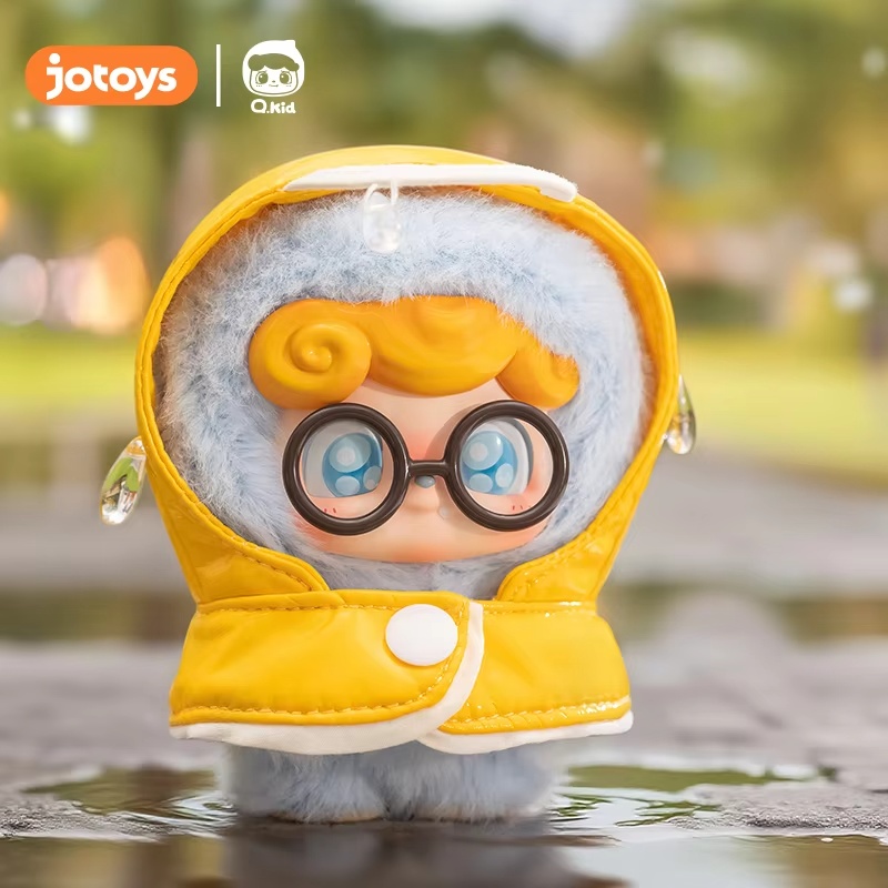 Q.Kid – boîte aveugle en vinyl - Q Kids Outdoor Activities avis et prix